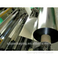 VMPET electronic film for electronic products